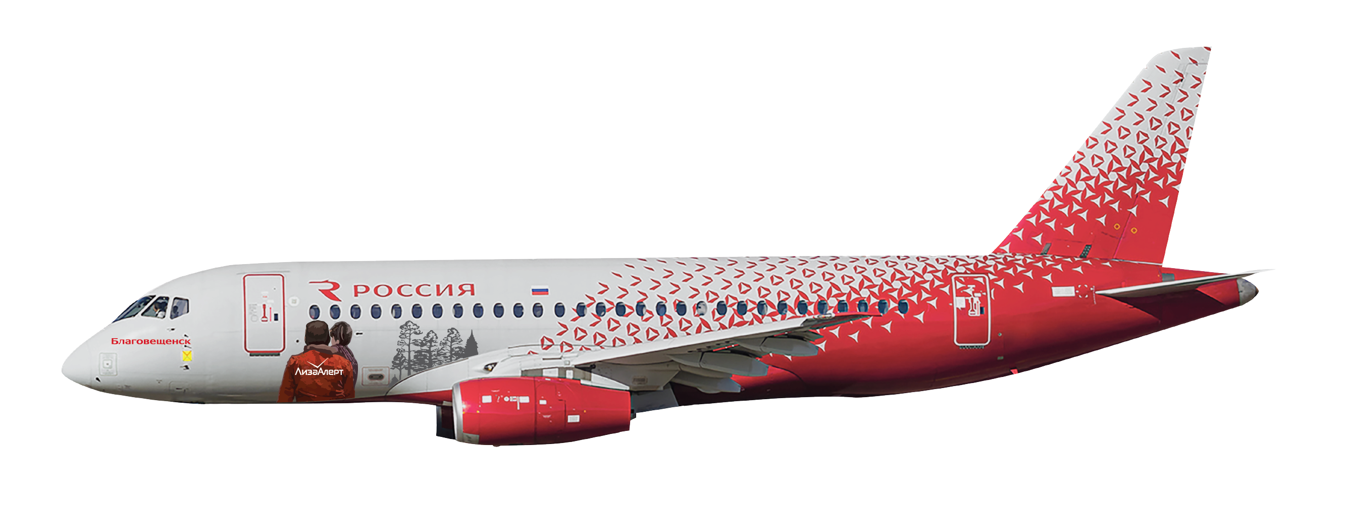 Superjet 100 Superjet